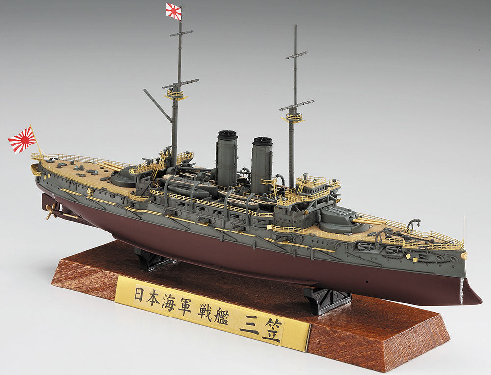 1/700 Japanese Navy Battleship Mikasa (Full Hull) - Hobby Sense
