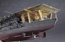 1/700 Japanese Navy Aircraft Carrier Akagi Full Hull Version - Hobby Sense
