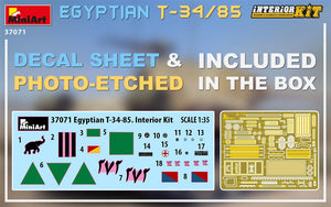 1/35 Egyptian T34-85, Interior Kit - Hobby Sense
