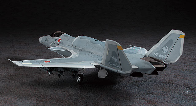1/72 Ace Combat ASF-X Shinden - Hobby Sense