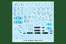 1/35 IDF Puma CEV - Hobby Sense