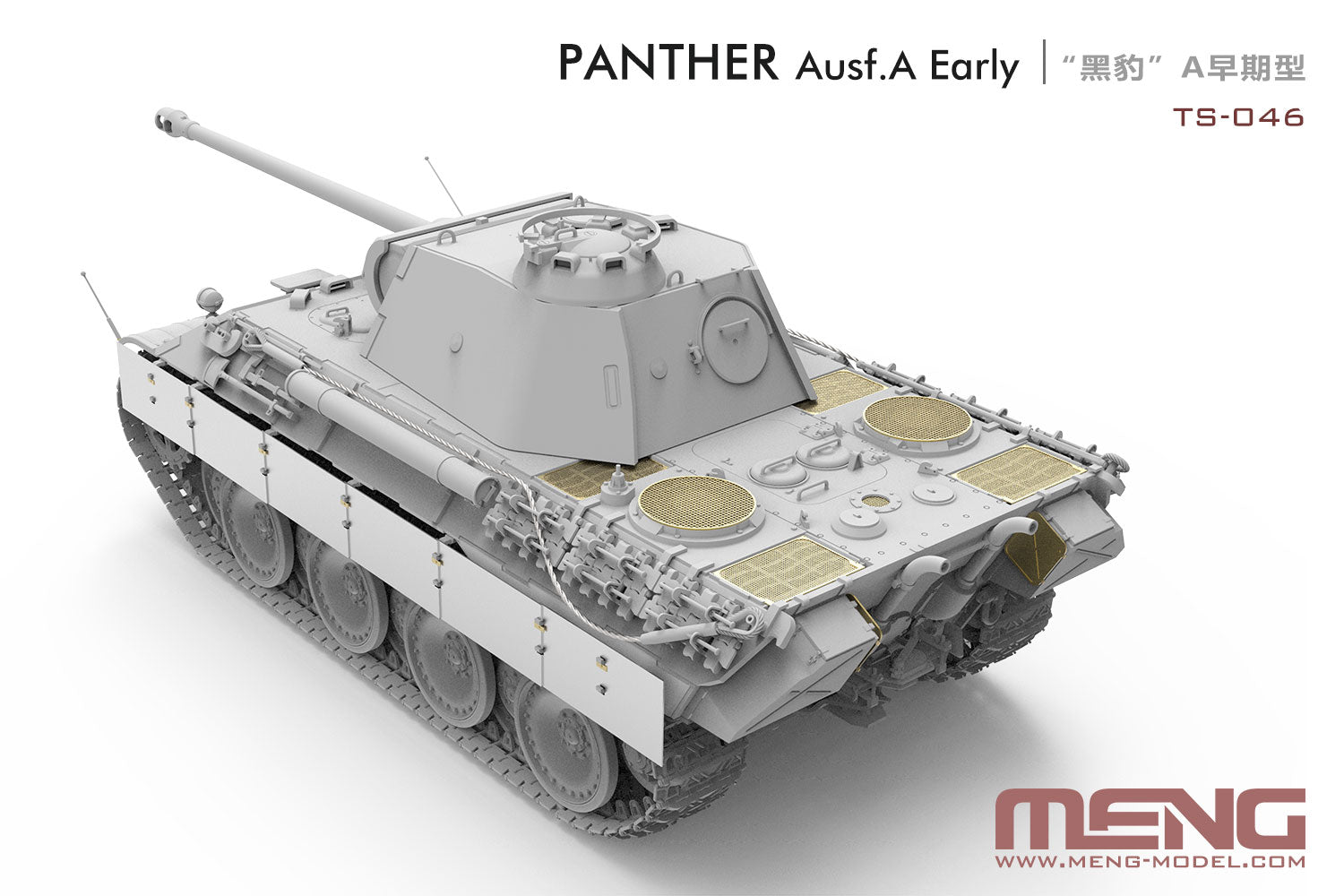 1/35 Sd.Kfz.171 Panther Ausf.A Early, German Medium Tank