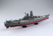 1/700 IJN Battleship Yamato Full Hull - Hobby Sense