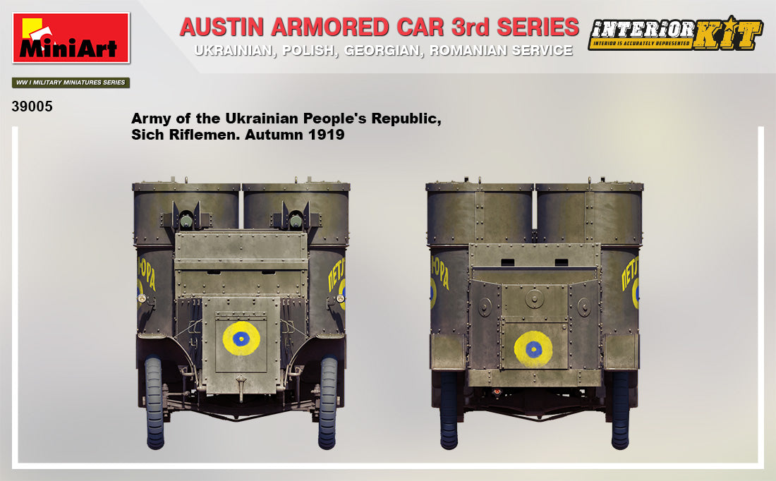 1/35 Austin Armored Car 3rd Series: Ukrainian, Polish, Georgian, Romanian Service Interior Kit - Hobby Sense