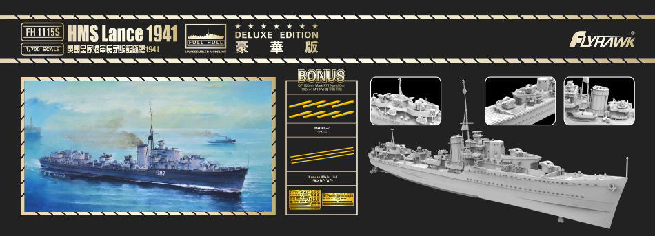 1/700 HMS Lance 1941 (Deluxe Edition) - Hobby Sense