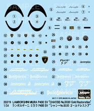 1/24 Lamborghini Miura P400 SV Chassis #5030 Gold Restoration - Hobby Sense