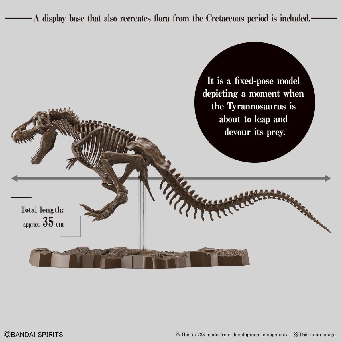 1/32 Hobby Imaginary Skeleton Tyranosaurus, Model Kit - Hobby Sense