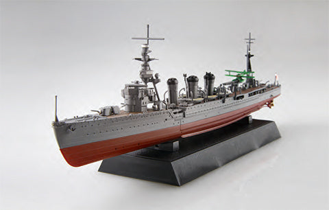 1/700 IJN Light Cruiser Kuma 1942 - Hobby Sense