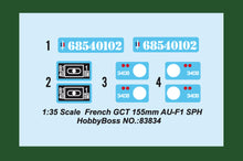 1/35 French GCT 155mm AU-F1 SPH - Hobby Sense
