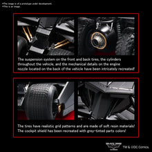 1/35 Batmobile (Batman Begins Ver.) - Hobby Sense