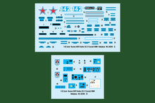 1/35 Russian 9K79 Tochka (SS-21 Scarab) IRBM, full interior - Hobby Sense