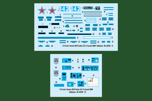 1/35 Russian 9K79 Tochka (SS-21 Scarab) IRBM, full interior - Hobby Sense
