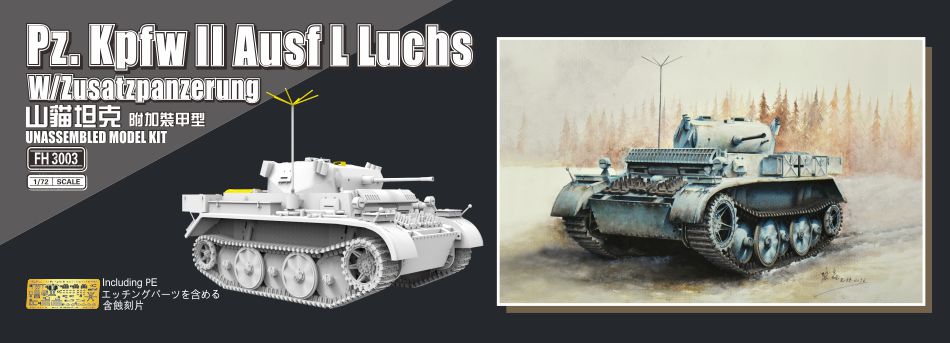 1/72 Pzkpfw II Ausf L Luchs Tank with Zusatzpanzerung - Hobby Sense