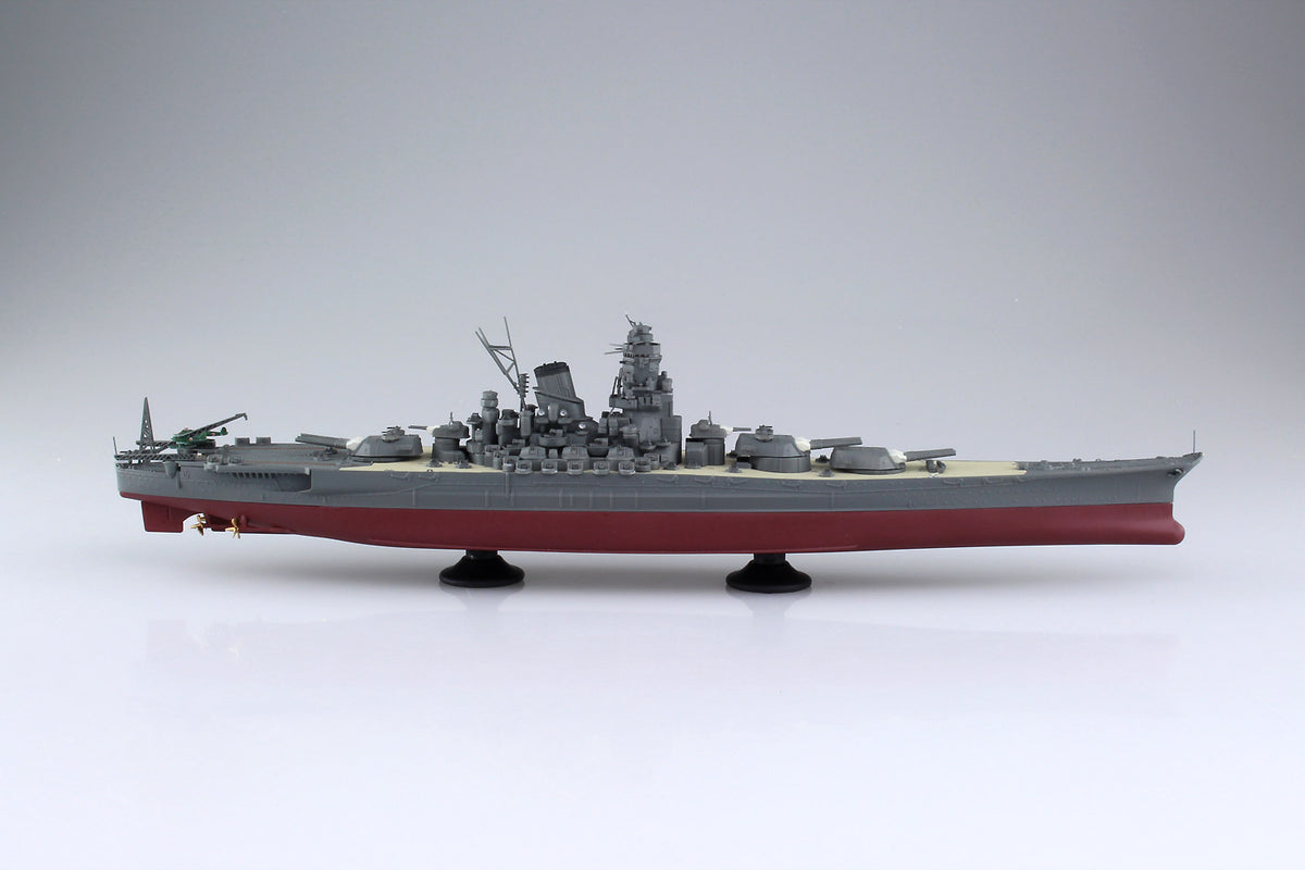 1/700 IJN Battleship Yamato Full Hull - Hobby Sense