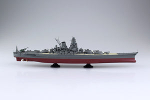 1/700 IJN Battleship Yamato Full Hull - Hobby Sense