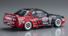 1/24 STP Taisan GT-R Skyline GT-R BNR32 Gr.A 1993 JTC - Hobby Sense