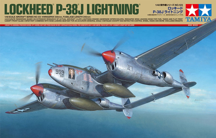 1/48 Lockheed P38J Lightning - Hobby Sense