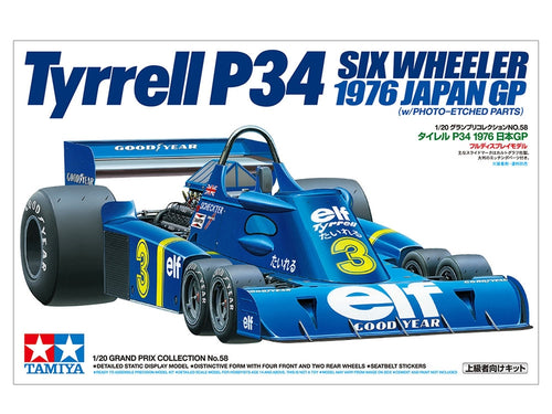 1/20 Tyrrell P34 Six Wheeler W/Photo Etched Parts - Hobby Sense