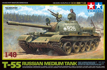 1/48 Russian Medium Tank T55 - Hobby Sense