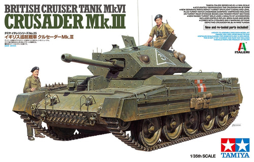 1/35 British Cruiser Tank MK.VI Crusader MK.III - Hobby Sense