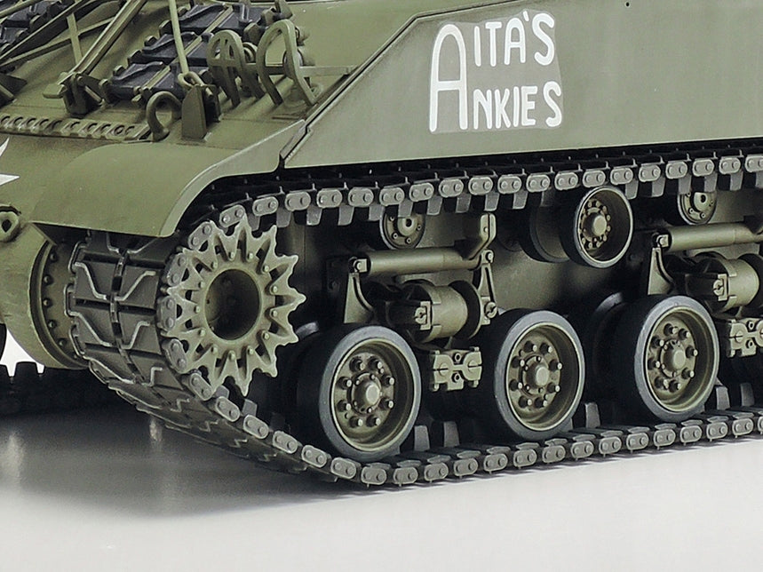 1/35 U.S. Self Propelled 155mm Gun M40 - Hobby Sense