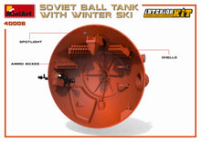 1/35 Soviet Ball Tank with Winter Ski, Interior Kit - Hobby Sense