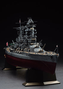 1/350 IJN Battleship Nagato, The Battle of the Leyte Gulf - Hobby Sense