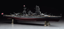 1/350 IJN Battleship Nagato, The Battle of the Leyte Gulf - Hobby Sense