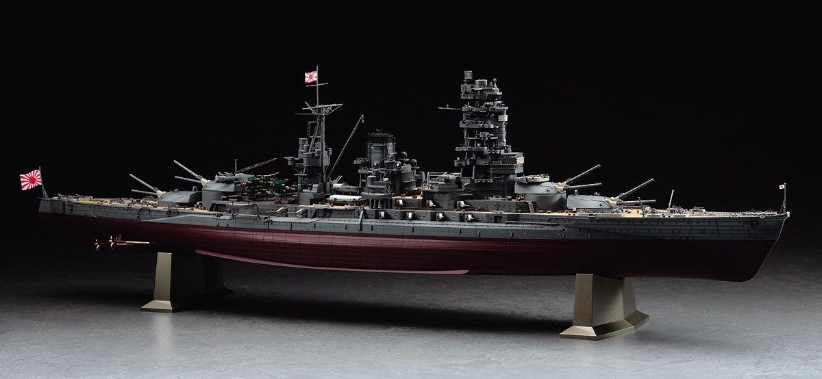 1/350 IJN Battleship Nagato, The Battle of the Leyte Gulf - Hobby Sense