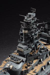 1/350 IJN Battleship Nagato, The Battle of the Leyte Gulf - Hobby Sense