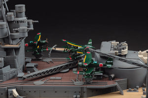 1/350 IJN Battleship Nagato, The Battle of the Leyte Gulf - Hobby Sense