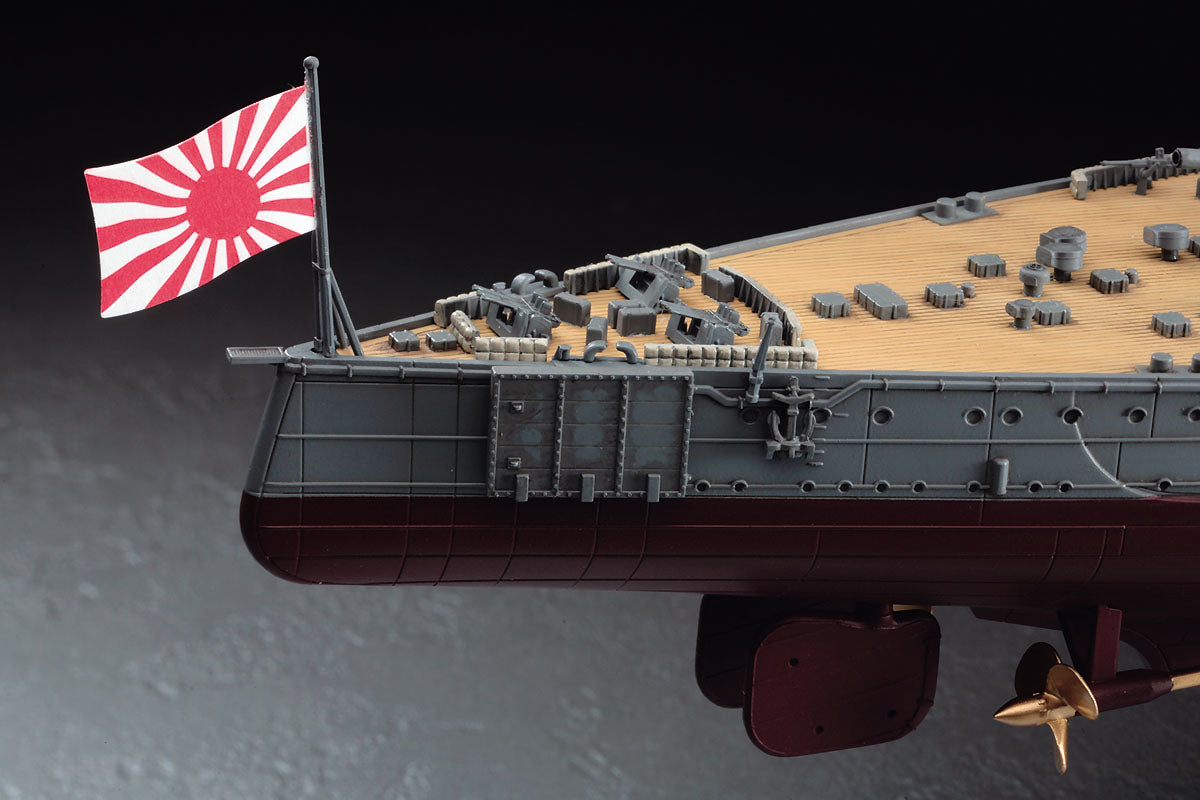 1/350 IJN Battleship Nagato, The Battle of the Leyte Gulf - Hobby Sense