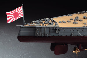 1/350 IJN Battleship Nagato, The Battle of the Leyte Gulf - Hobby Sense