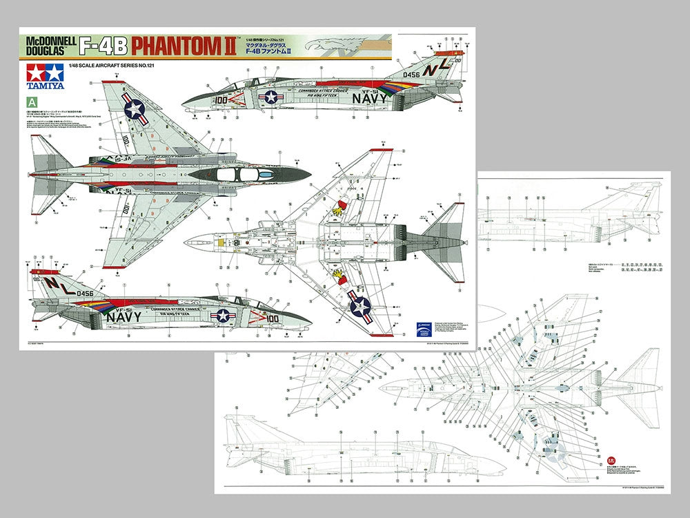 1/48 McDonnell Douglas F4B Phantom II - Hobby Sense
