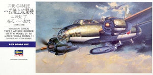 1/72 Mitsubishi G4M2E Type 1 Attack Bomber Betty - Hobby Sense