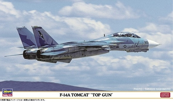 1/72 F14A Tomcat 