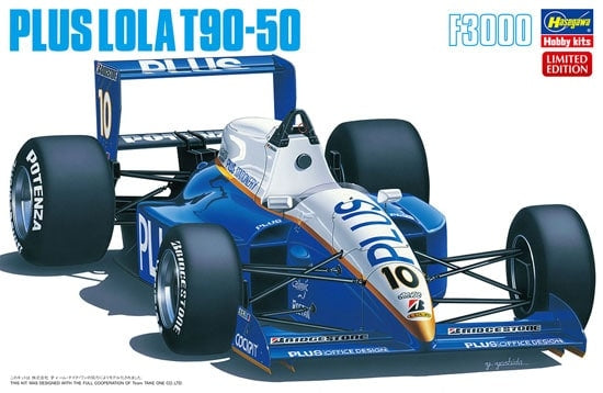 1/24 Plus Lola T90-50 - Hobby Sense