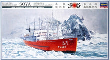 1/350 Antarctica Observation Ship Soya - Hobby Sense