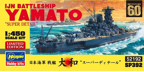 1/450 IJN Battleship Yamato 