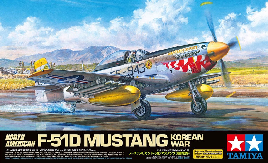 1/32 North American F51D Mustang - Hobby Sense