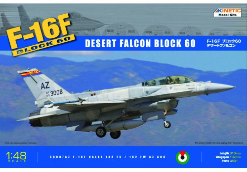 F-16F Block 60 Desert Falcon Block 60 - Hobby Sense
