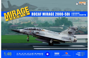 MIRAGE 2000D-5I ROCAF - Hobby Sense