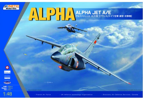 1/48 Alpha Jet A/E, with Canadian Markings - Hobby Sense