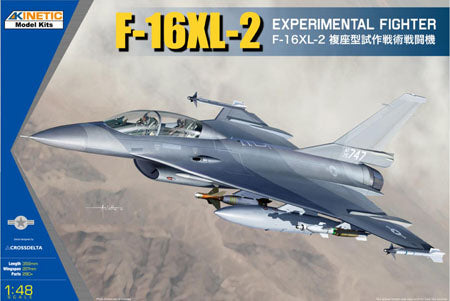 1/48 F-16XL-2 Experimental Fighter - Hobby Sense