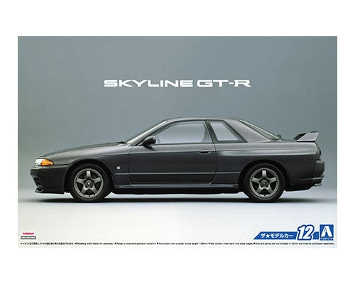 1/24 '89 Nissan BNR32 Skyline GTR - Hobby Sense
