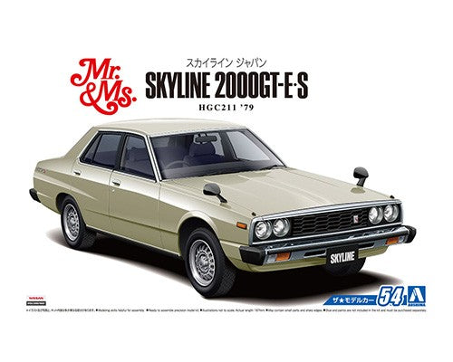 1/24 '79 Nissan Skyline HGC211 2000 GTES - Hobby Sense