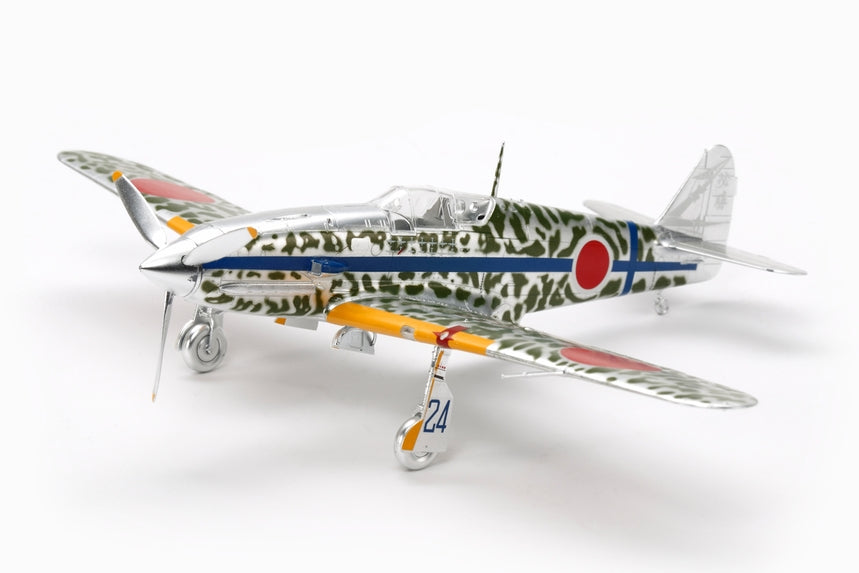 1/72 Kawasaki Ki-64-Id Hien (Tony) - Hobby Sense