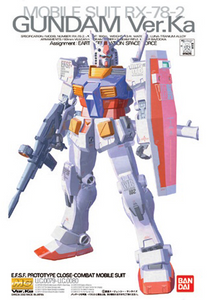 1/100 MG RX-78-2 Gundam Ver. Ka - Hobby Sense