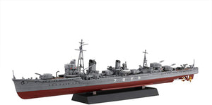 1/350 IJN Kagero Class Destroyer Kagero - Hobby Sense