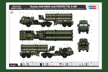 1/35 Russian BAZ 64022 with 5P85TE2 TEL S400 - Hobby Sense
